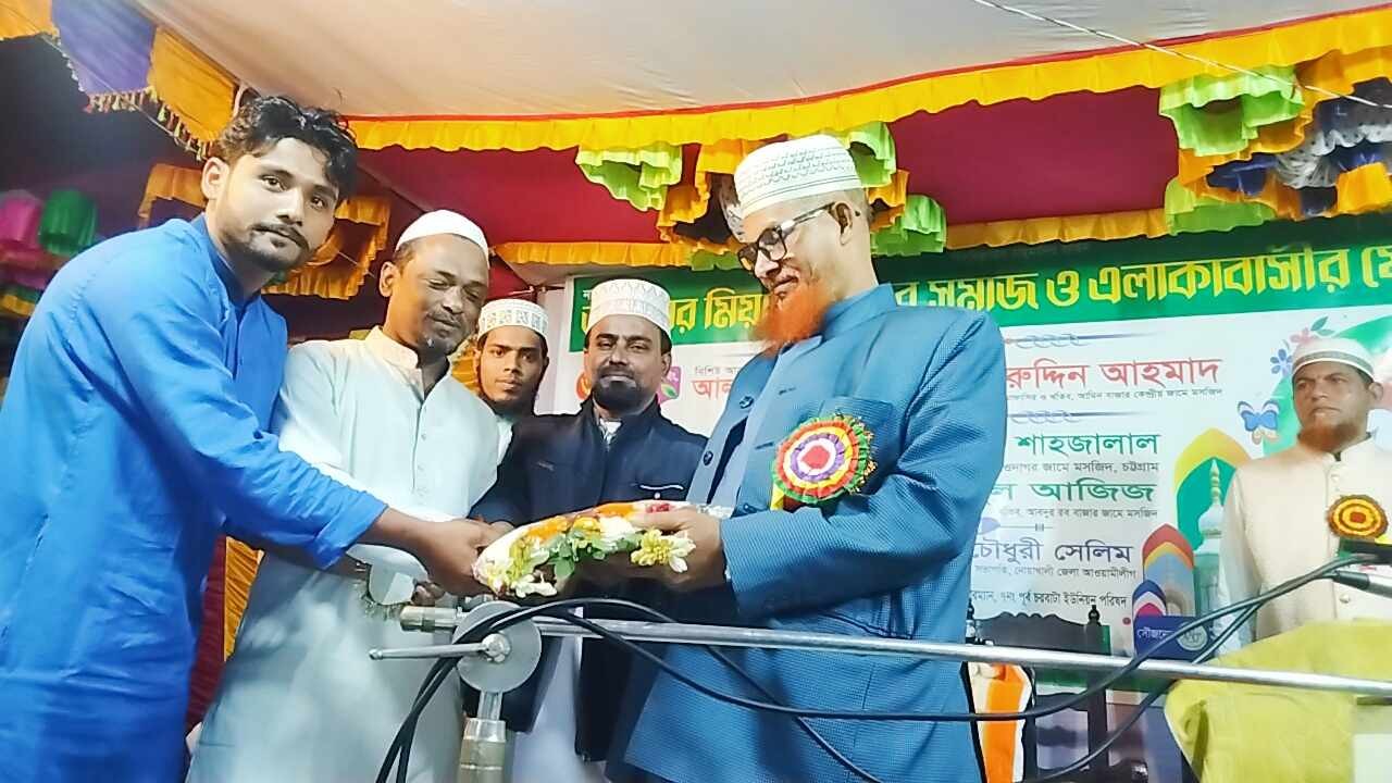 আনছার মিয়ার হাটে তাফসিরুল কোরআন মাহফিল অনুষ্ঠিত