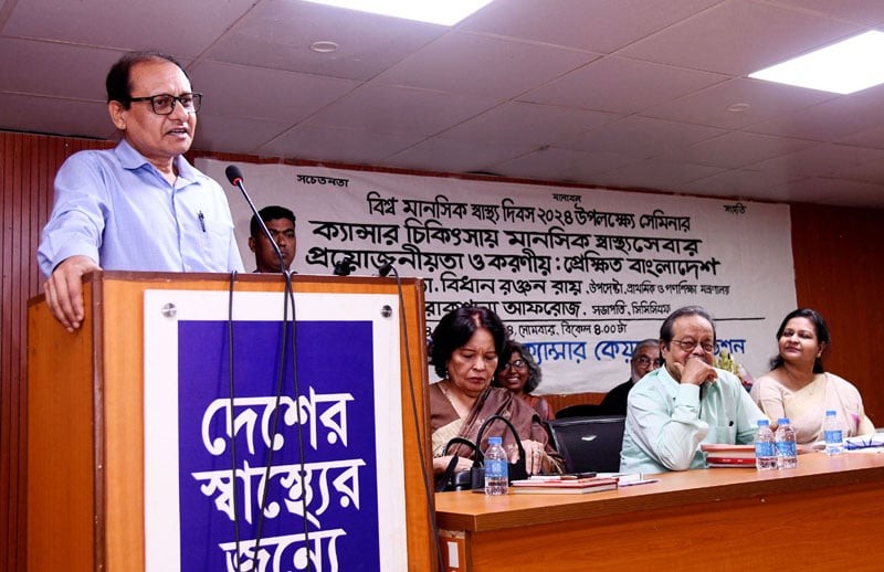 হেলথ সার্ভিস ডেভেলপমেন্টে হেলথ ইন্সুরেন্স চালু করা প্রয়োজন : গণশিক্ষা উপদেষ্টা