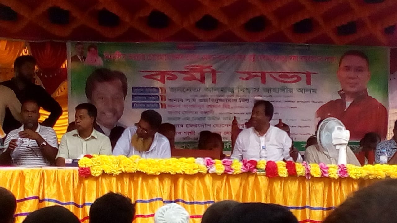 নড়াইলের কালিয়ায় বিএনপি কর্মী সভা অনুষ্ঠিত
