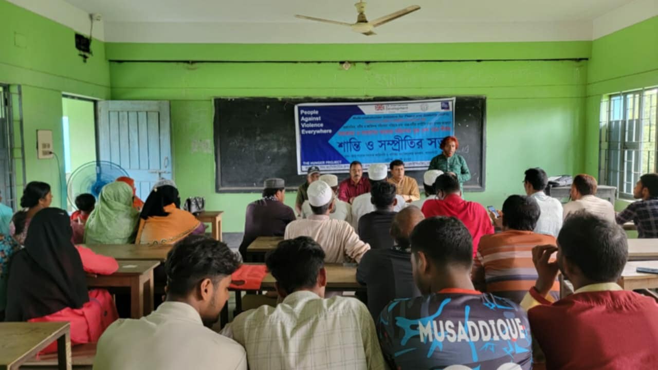 কেশবপুরের সাগরদাঁড়ি ইউনিয়নে শান্তি ও  সম্প্রীতি সভা অনুষ্ঠিত