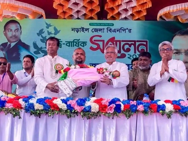 নড়াইল জেলা বিএনপি’র দ্বি-বার্ষিক কাউন্সিল অনুষ্ঠিত