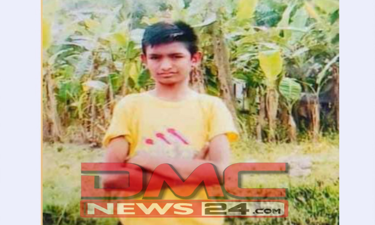 বসুন্দিয়ার আরাফাত খান কে খুজে পাওয়া যাচ্ছেনা