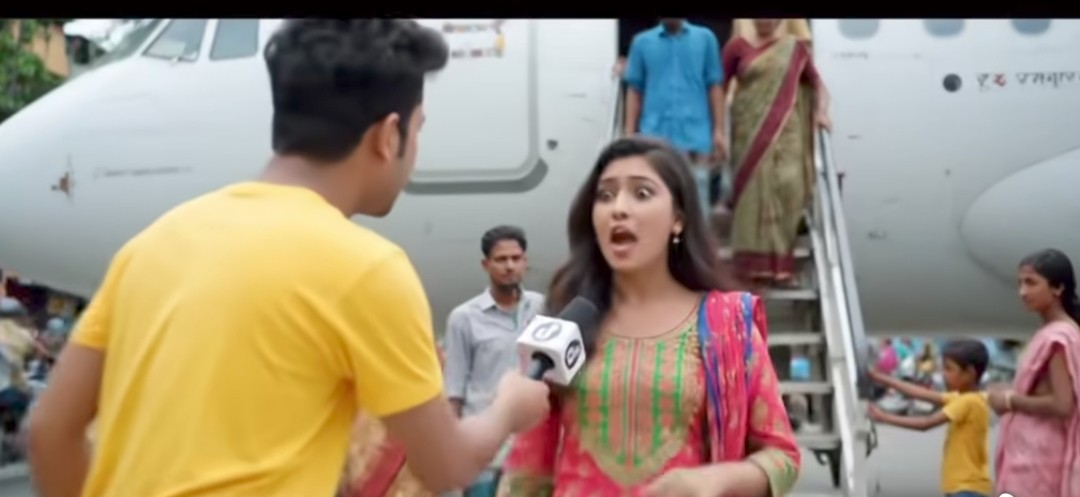 কবিতা :-এ আই যুগে