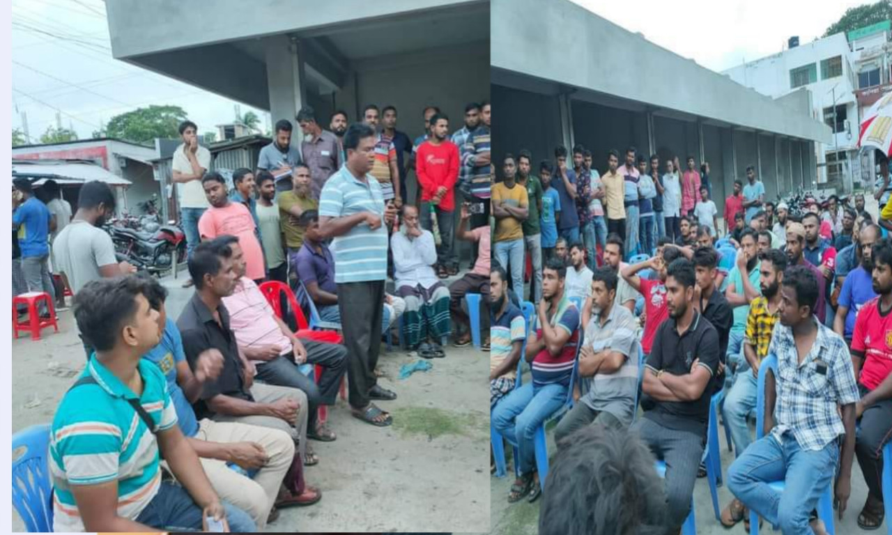 কালিয়া উপজেলা ইমারত নির্মাণ শ্রমিক ইউনিয়ন কমিটি গঠন