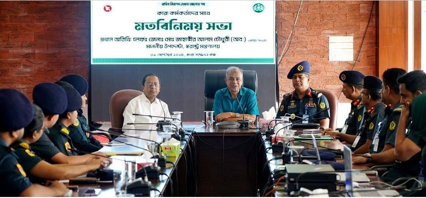 যেভাবেই হোক ঘুষ খাওয়া বন্ধ করতে হবে: জাহাঙ্গীর আলম চৌধুরী
