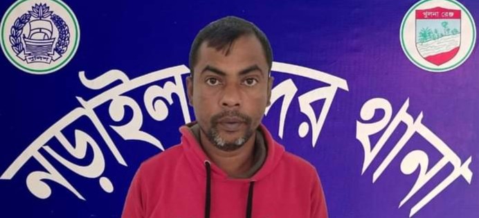 নড়াইল থানা পুলিশের অভিযানে দশ বছরের সাজাপ্রাপ্ত আসামি গ্রেফতার।