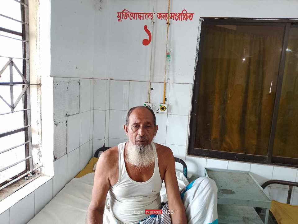 নড়াইলে বীর মুক্তিযোদ্ধার উপর হামলার অভিযোগ।