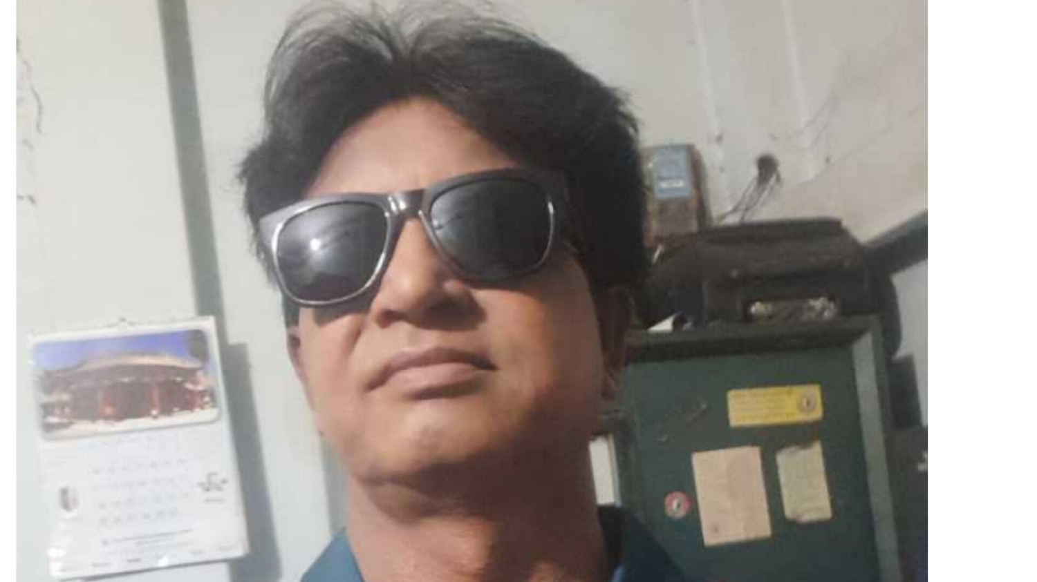 মুক্ত চিন্তা :- জাতীয় রক্তশূন্যতা