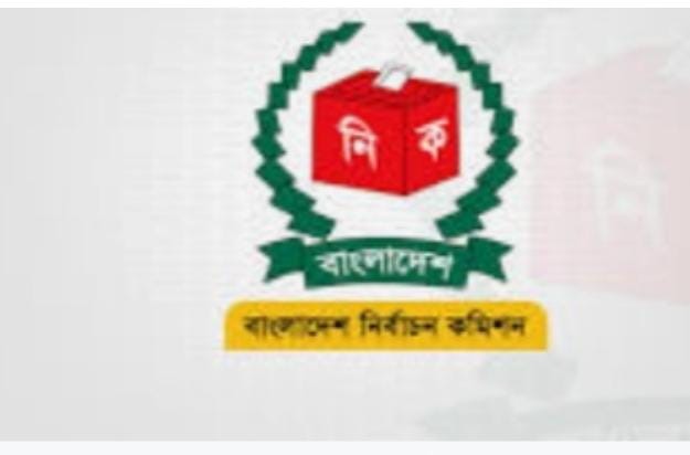 প্রার্থীতা ‘উন্মুক্ত’ রাখতে যাচ্ছে উপজেলা নির্বাচনেও আওয়ামীলীগ