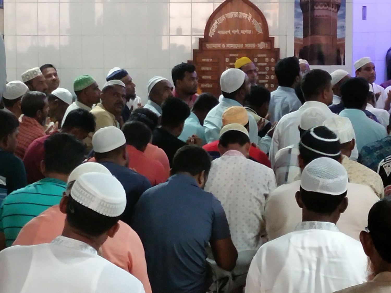 বেগম খালেদা জিয়ার রোগ মুক্তি কামনা করে শার্শায় বিএনপির দোয়া ও আলোচনা সভা অনুষ্ঠিত