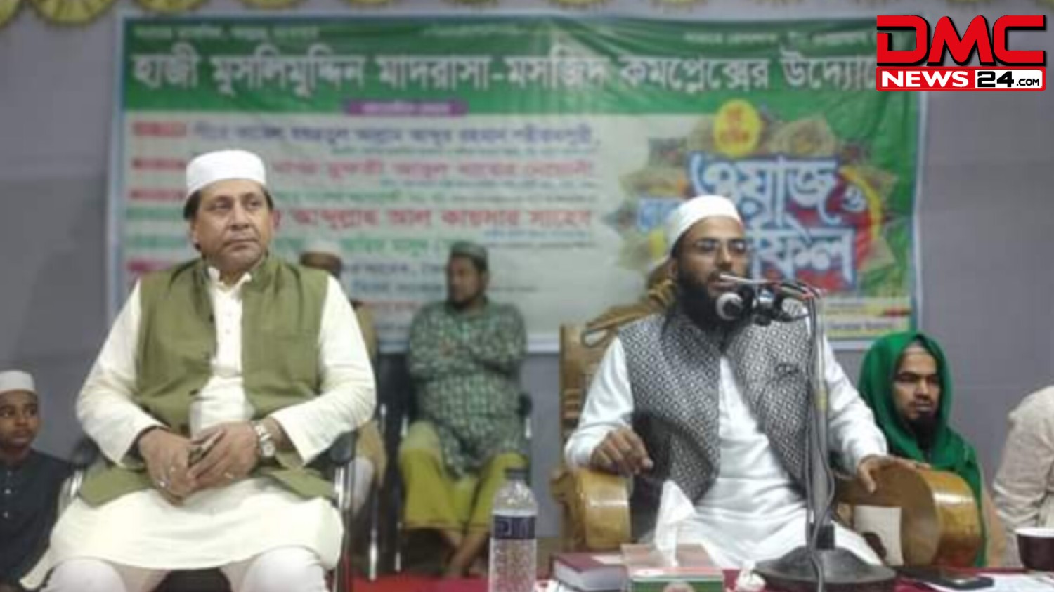 সোনারগাঁয়ে হাজী মুসলেমউদ্দীন মাদ্রাসা ও মসজিদের উদ্যোগে ওয়াজ ও দোয়ার মাহফিল অনুষ্ঠিত