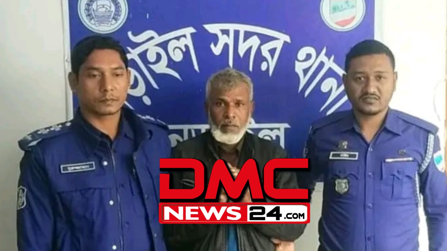 নড়াইলে নারী ইউপি সদস্যকে ধর্ষণের পর মুখে বিষ ঢেলে হত্যার অভিযোগ, আটক-১