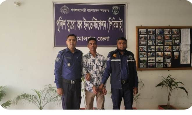 ৫ বছর পর শেরপুরের চাঞ্চল্যকর ফকির আলী হত্যা মামলার রহস্য উদঘাটন
