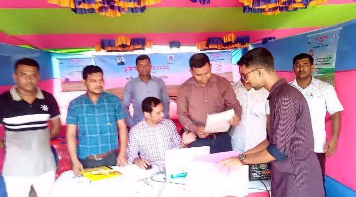 বটিয়াঘাটায় সপ্তাহ ব্যাপী স্মার্ট ভূমি সেবা ২০২৪ এর শুভ উদ্বোধন করেন অতিরিক্ত বিভাগীয় কমিশনার  মোঃ ফিরোজ শাহ