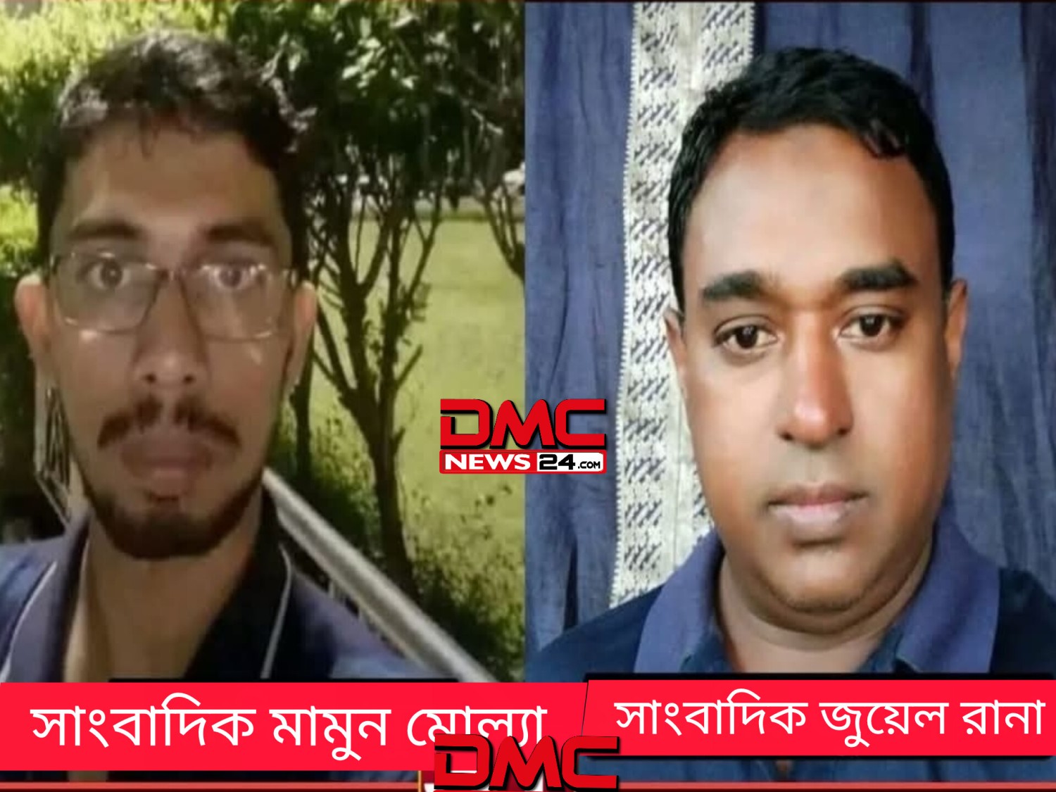 নড়াগাতীতে সংবাদ সংগ্রহ করতে গিয়ে সাংবাদিকদের উপর হামলার চেষ্টা ও হুমকি :- থানায় অভিযোগ