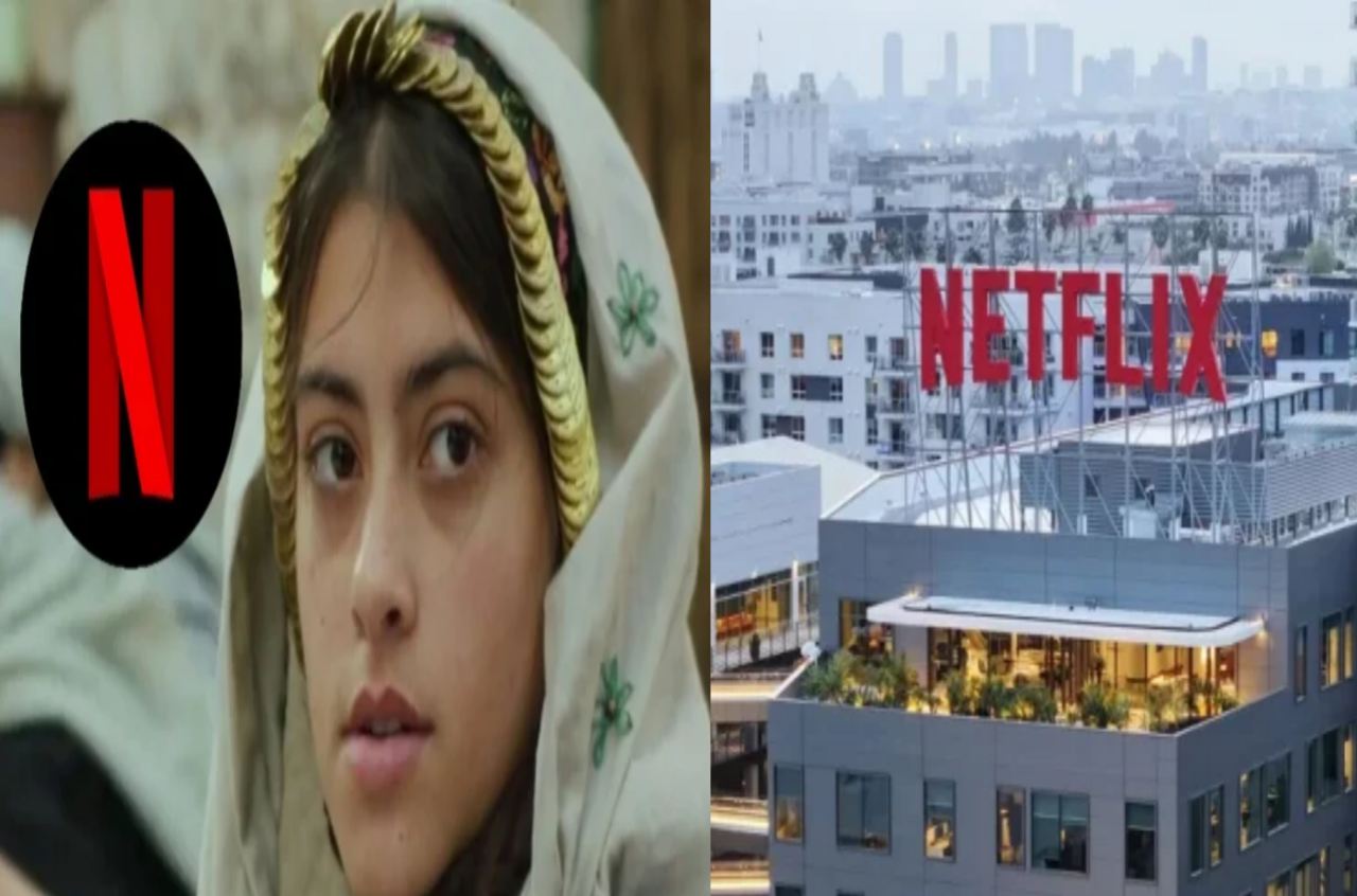 নেটফ্লিক্স সরিয়ে দিল ফিলিস্তিনের ১৯টি সিনেমা