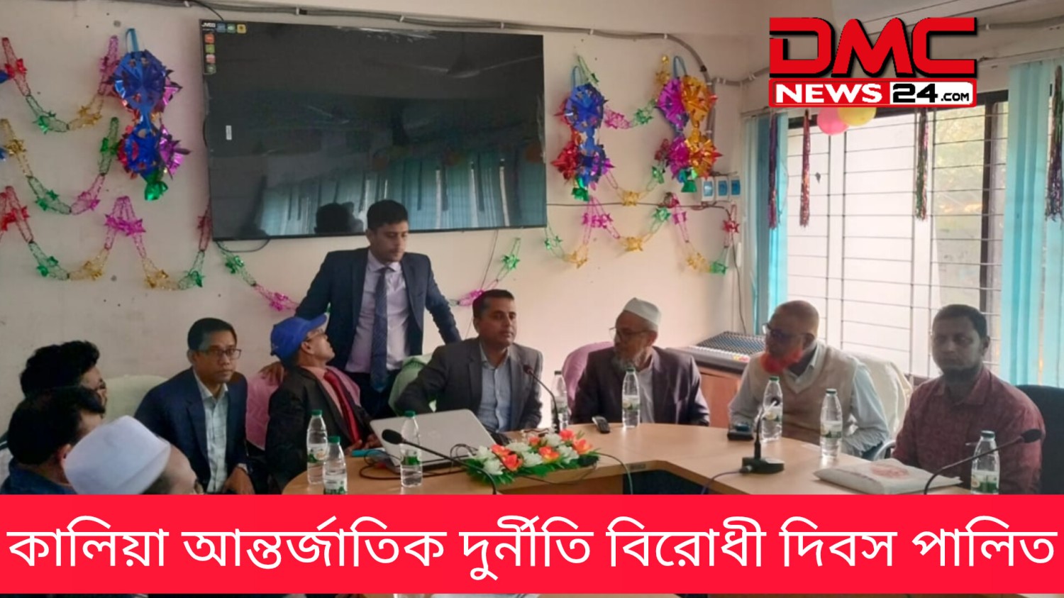 কালিয়া আন্তর্জাতিক দুর্নীতি বিরোধী দিবস পালিত