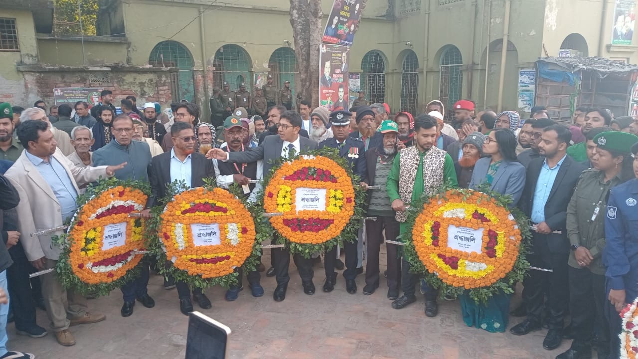কালিয়ায় মহান বিজয় দিবসে পালিত