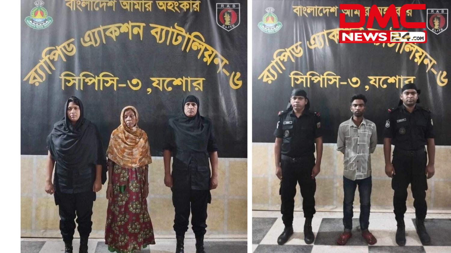 যশোর শার্শা ও ঝিকরগাছা থানা এলাকা হতে  যাবজ্জীবন সাজাপ্রাপ্ত আসামী গ্রেফতার -২