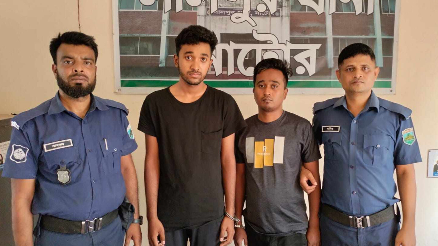 লালপুরে আ'লীগ নেতা মঞ্জু  হত্যা মামলার আরো ০২  আসামী গ্রেফতার