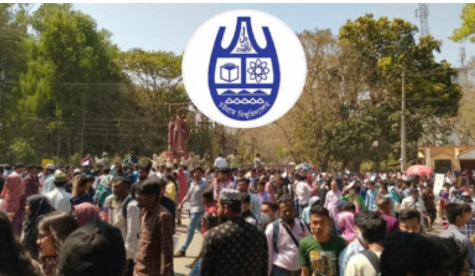 চট্টগ্রাম বিশ্ববিদ্যালয় ভর্তি পরীক্ষায় : বি ইউনিটে ফেলের সংখ্যা ৭১ শতাংশ