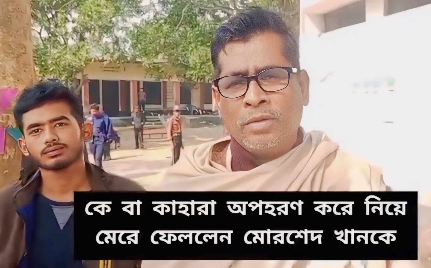 নিখোঁজের দু'দিন পর ঢাকা মেডিকেলের মর্গে মিলল লাশ।