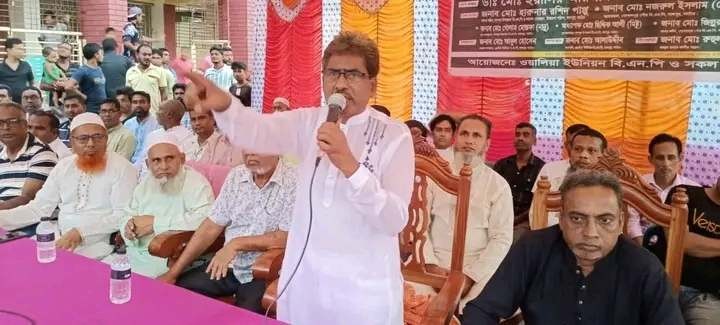 স্বেচ্ছাসেবক দলের নেতা ভাসান আলীর ১৩তম শাহাদত বার্ষিকী