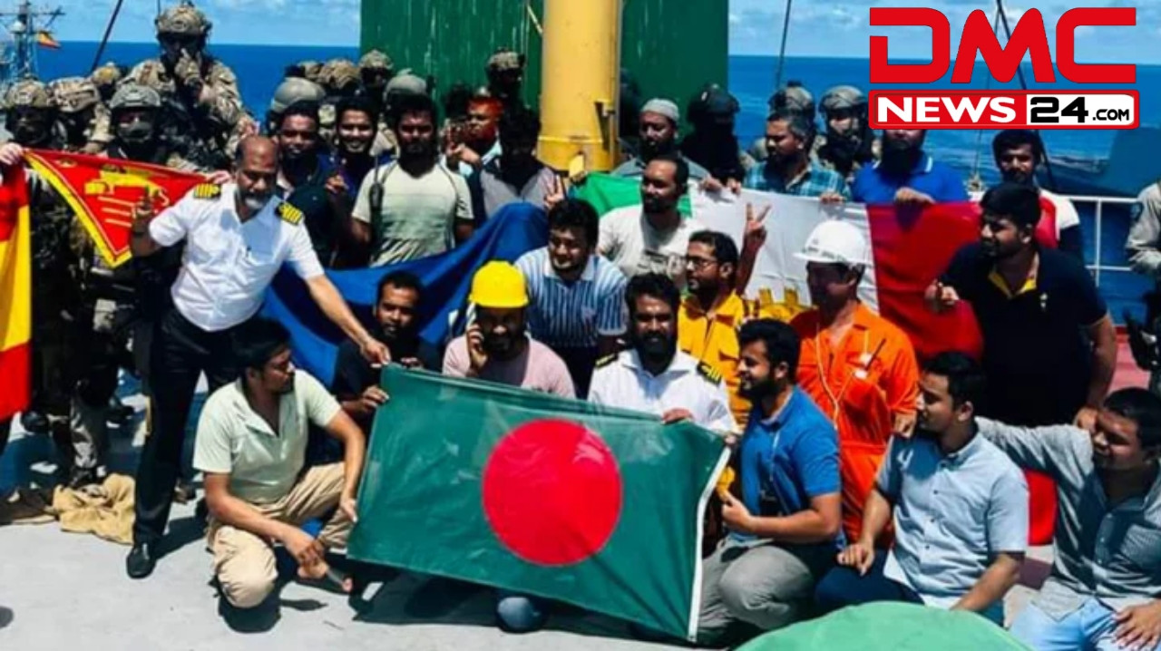২১ নাবিক ফিরবেন জাহাজে, দুজন বিমানে