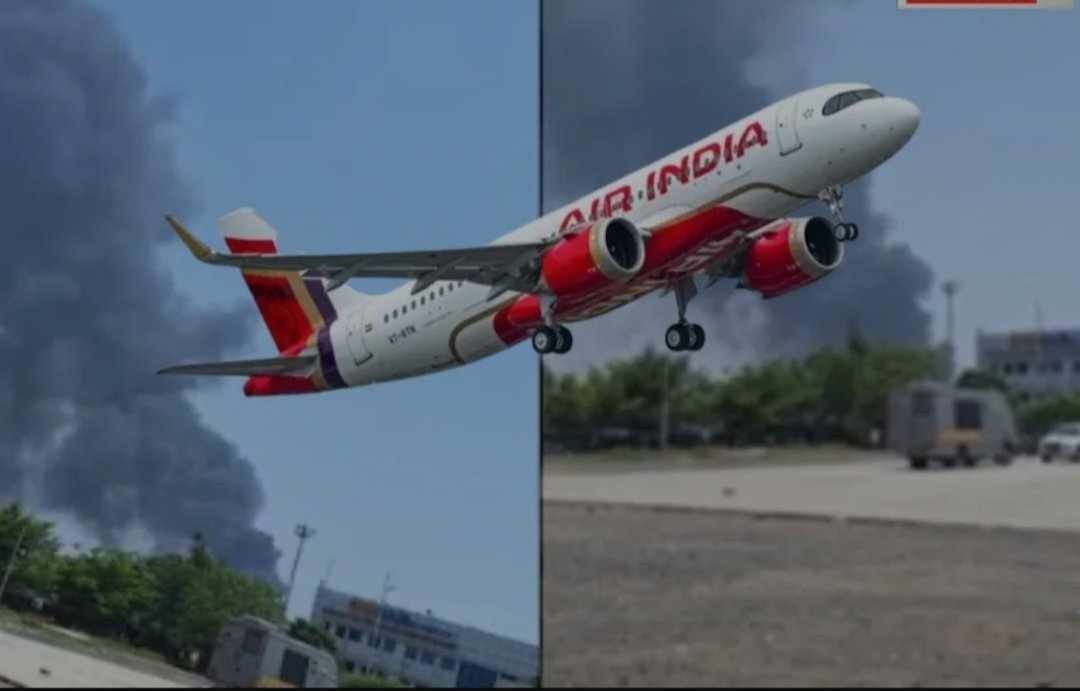 ভারতের গুজরাট রাজ্যে আমেদাবাদ এর কাছে ভয়াবহ বিমান দুর্ঘটনা, উদ্ধার কাজে পুলিশ বাহিনী