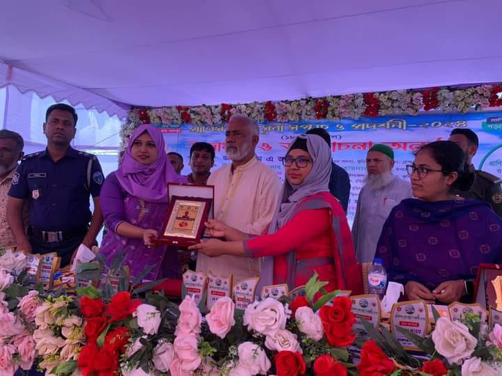 বুড়িচংয়ে প্রাণিসম্পদ সেবা সপ্তাহ ও প্রদর্শনীর  উদ্বোধন