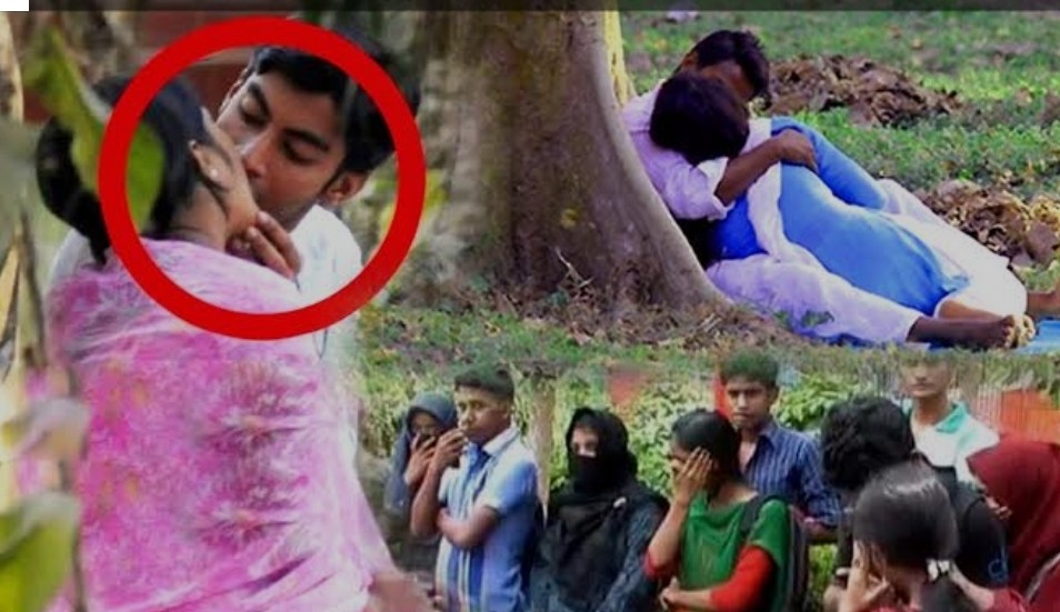 বে-হায়া দিবস