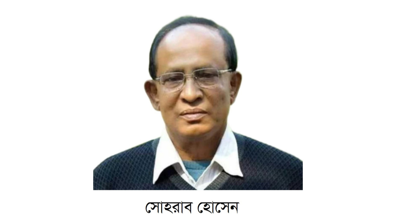দূর্নীতি মামলায় নড়াইলের সাবেক পৌর ও জেলা পরিষদ চেয়ারম্যানসহ ৬ জনের সাজা বহাল