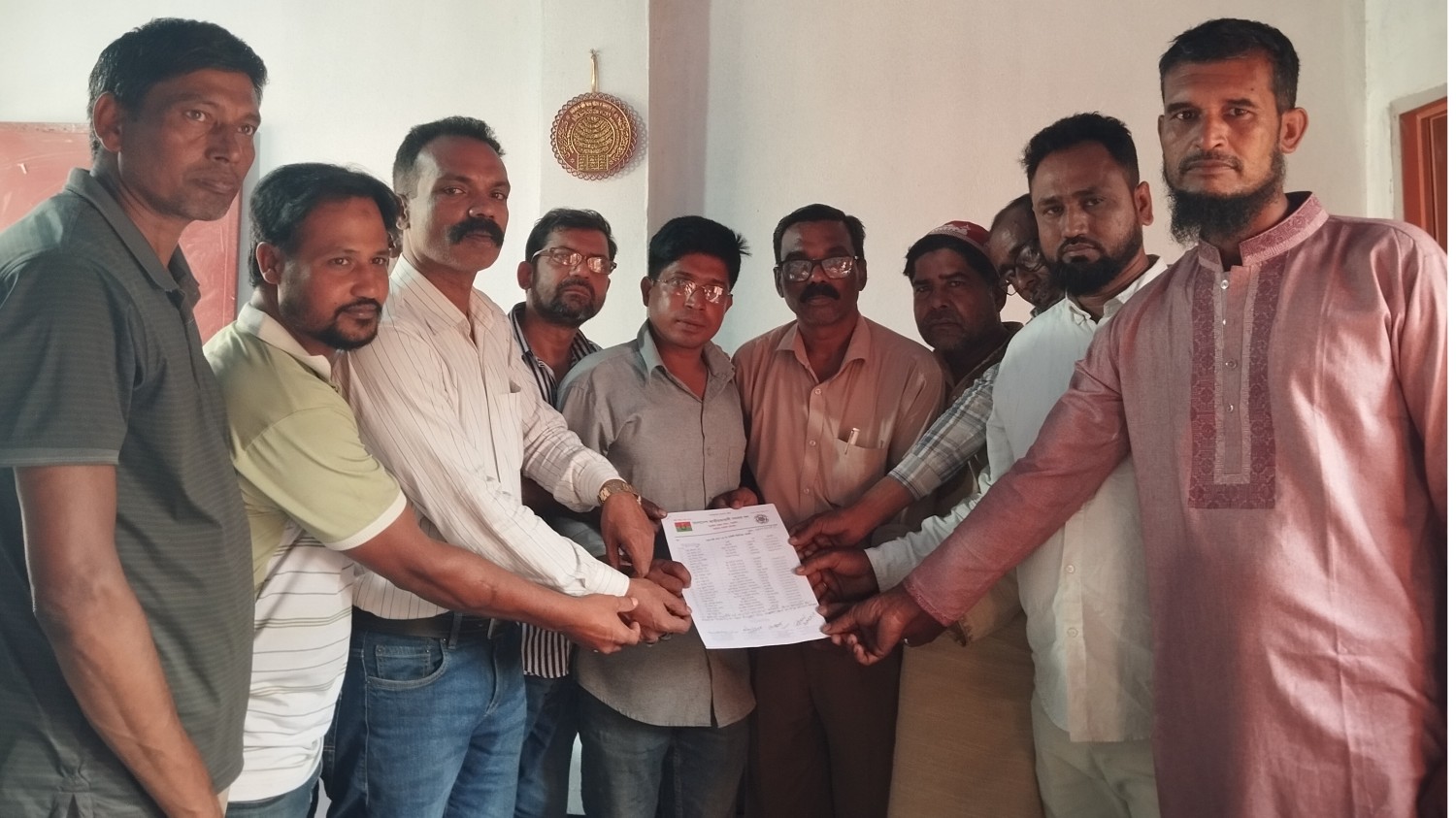 বাংলাদেশ জাতীয়তাবাদী সমবায় দলের নড়াইলের নড়াগাতী থানা ০৪ নং মাউলী ইউনিয়ন কমিটি ঘোষণা