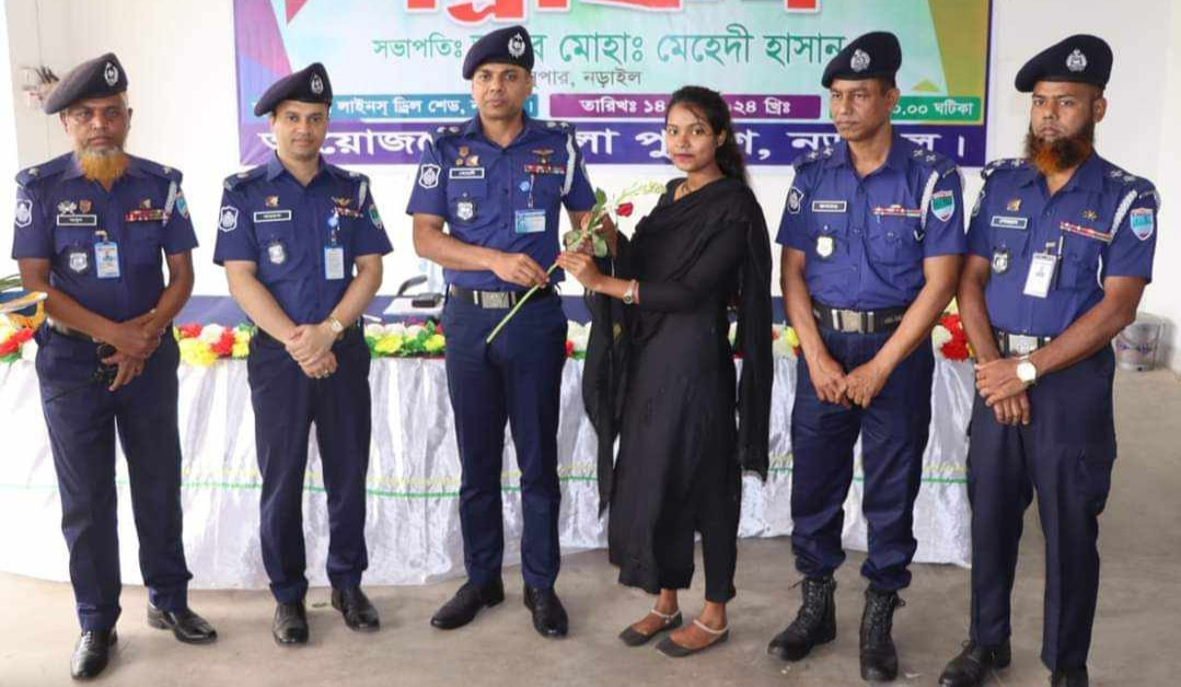 নড়াইলে পুলিশ কনস্টেবল পদে ১৮ জন নিয়োগ পেল
