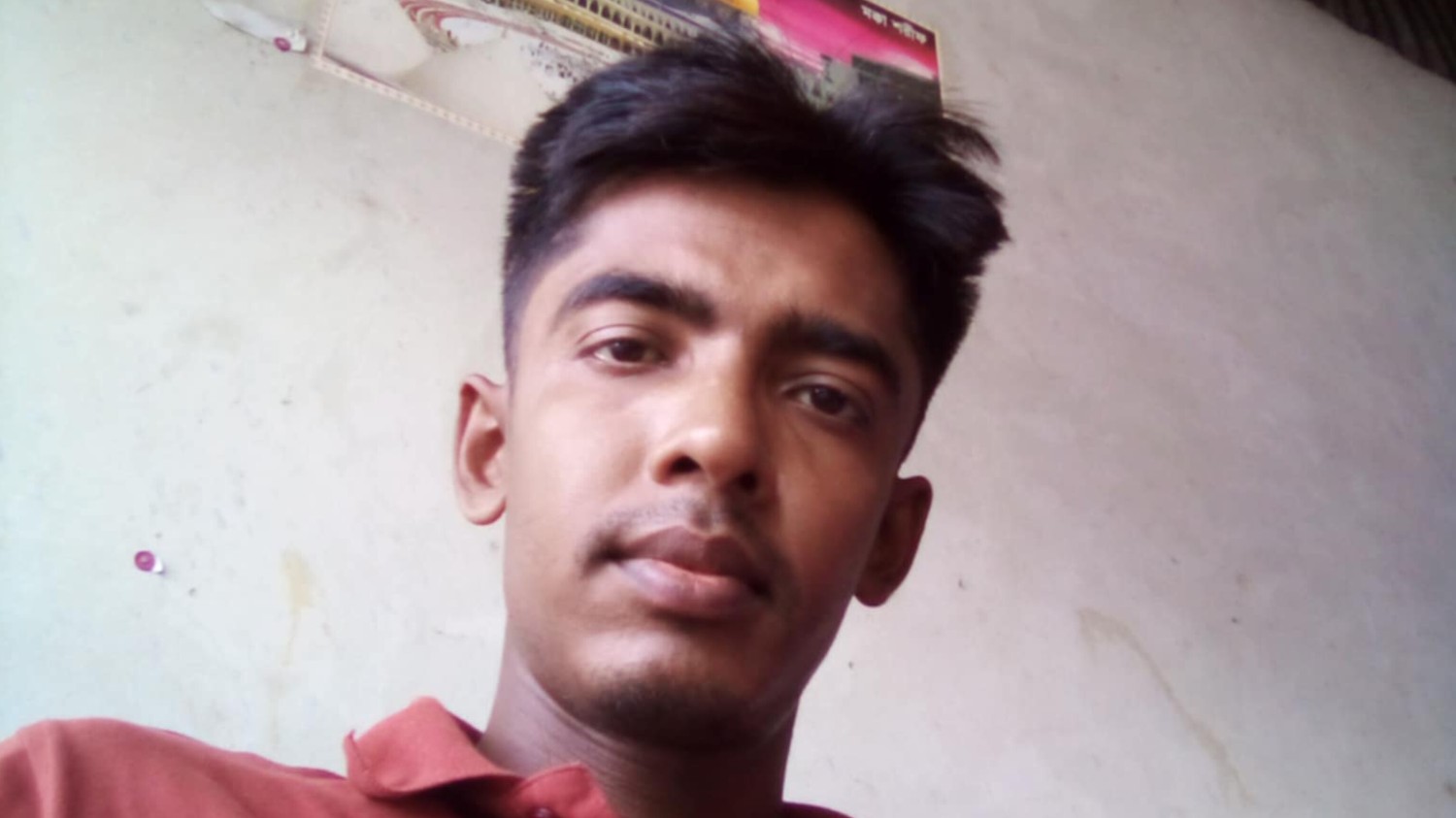 কবিতা :-আমি আর আমার ঈশ্বর- ০৩(তিন)