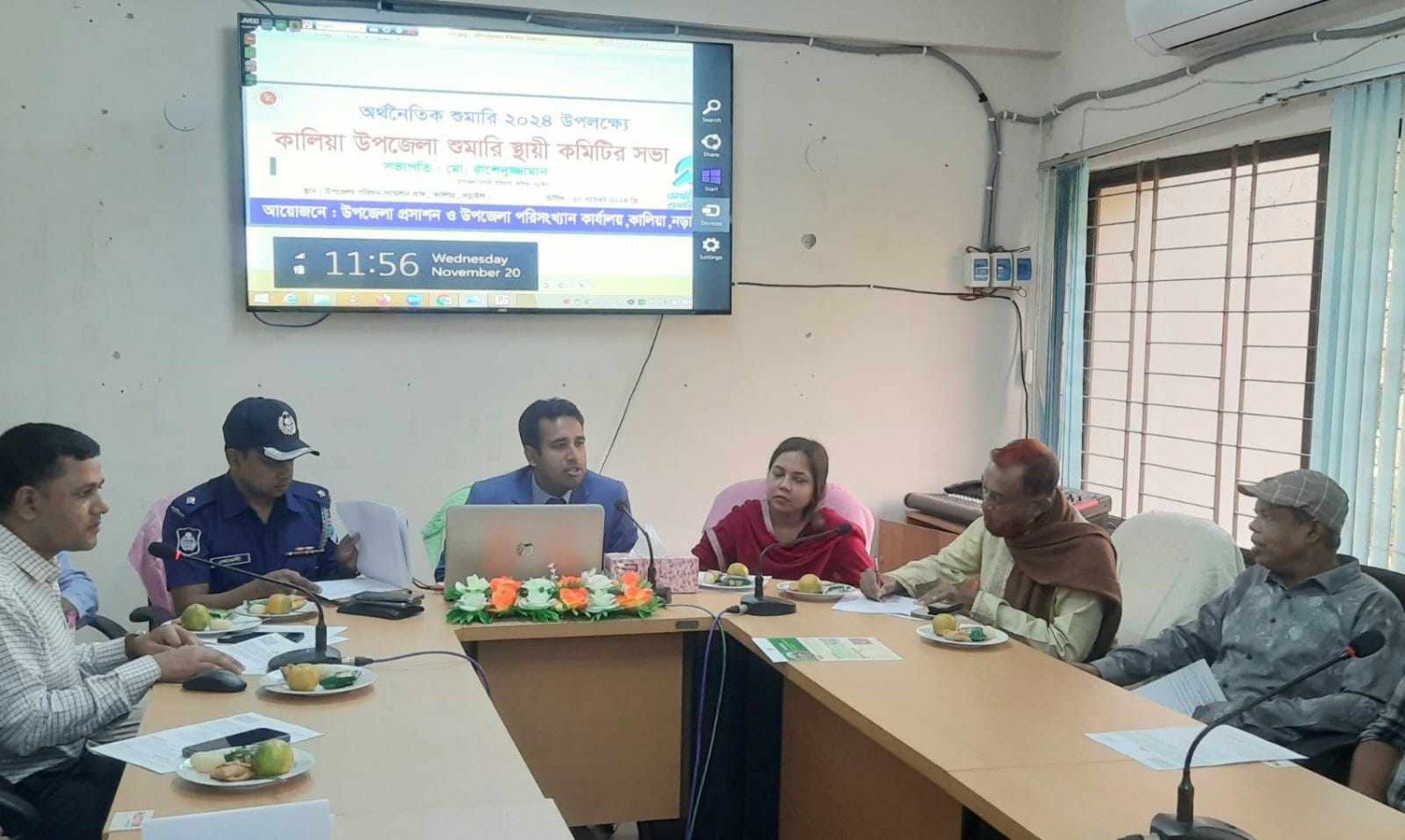 কালিয়া উপজেলা শুমারি কমিটির সভা অনুষ্ঠিত