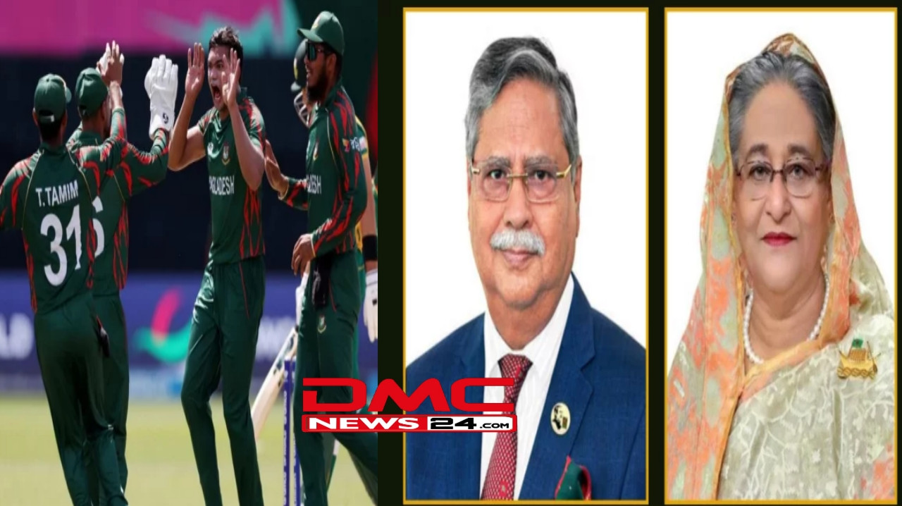  ক্রিকেট দলকে রাষ্ট্রপতি ও প্রধানমন্ত্রীর অভিনন্দন