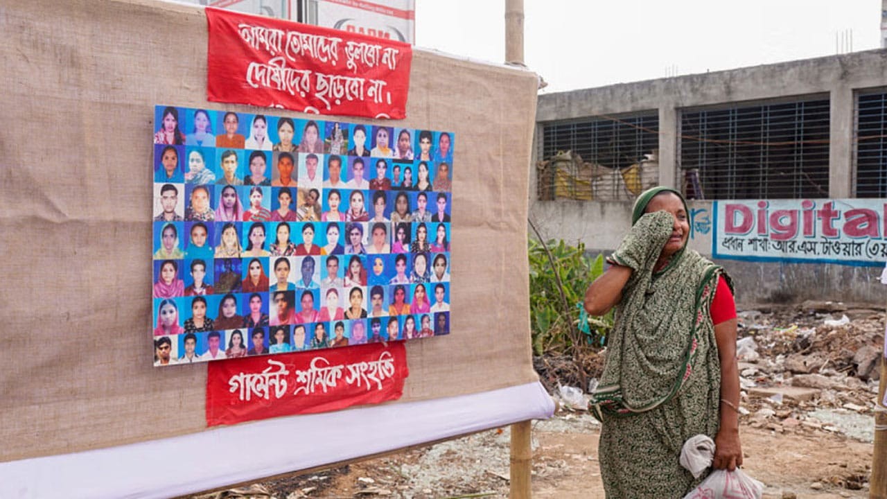 নতুন নির্দেশ আপিল বিভাগের, রানা প্লাজার মামলা নিষ্পত্তি করতে