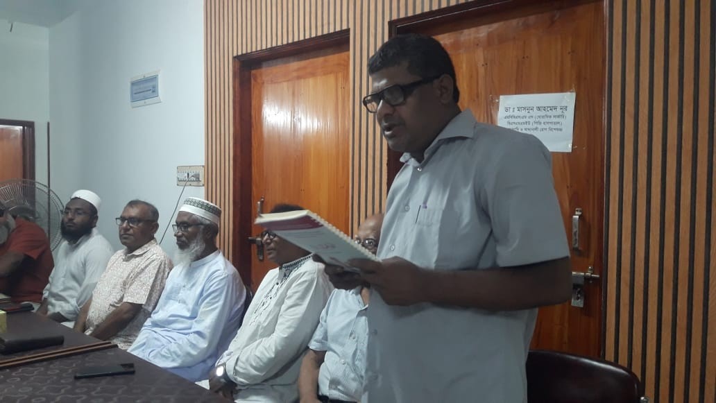 নড়াইল মা ও শিশু হাসপাতালের যাত্রা শুরু