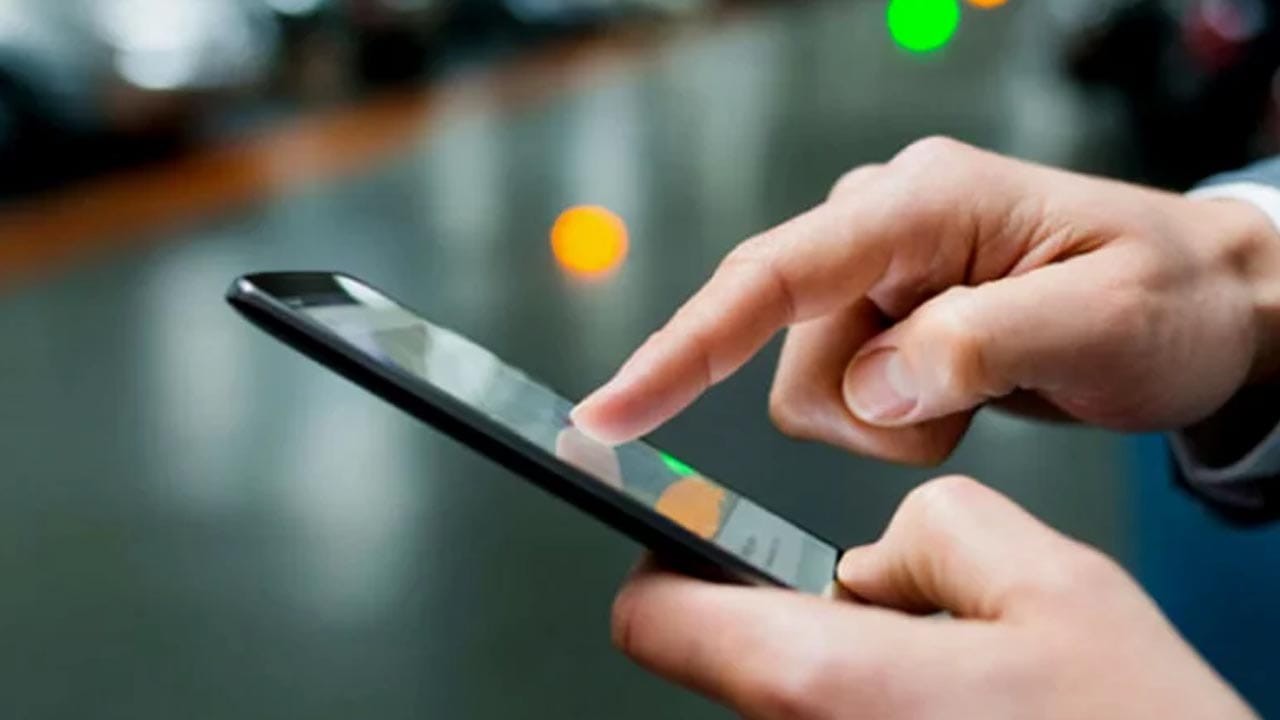 ফোন কেনার আগে বৈধতা যাচাই করবার নিয়ম