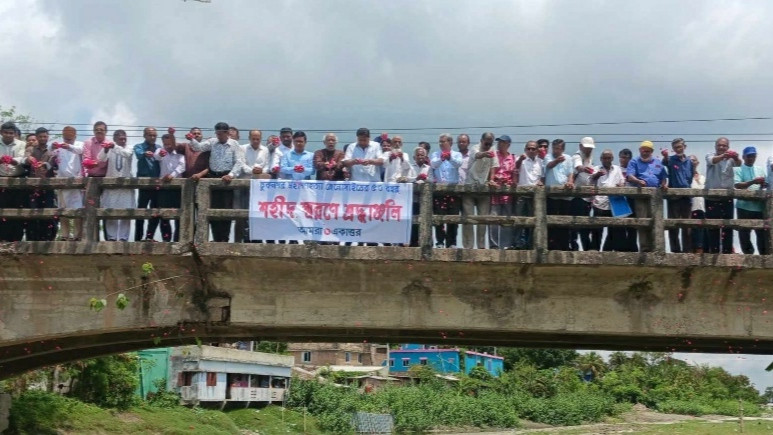 কেশবপুরের সীমান্তবর্তী চুকনগরে গণহত্যা দিবস পালিত