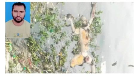 নিখোঁজের তিনদিন পর রাজধানীর বুড়িগঙ্গা নদী থেকে ব্যবসায়ীর লাশ উদ্ধার