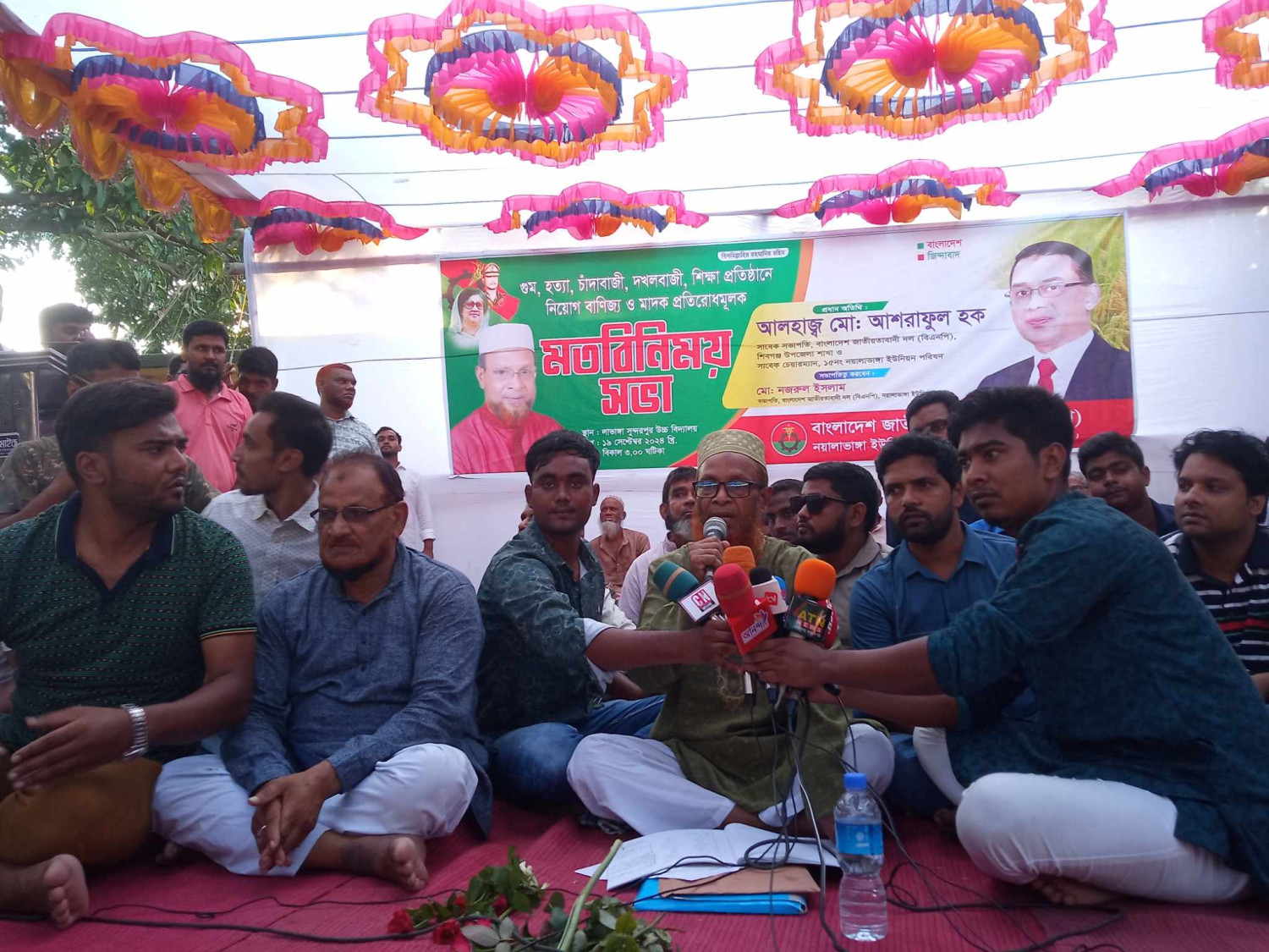 শিবগঞ্জে গুম, হত্যা, চাঁদাবাজি ও মাদক প্রতিরোধে মতবিনিময় সভা