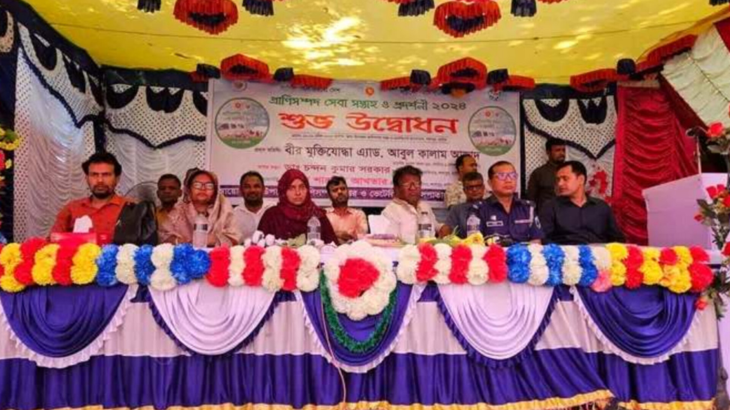 লালপুরে প্রাণিসম্পদ প্রদর্শনী মেলার শুভ উদ্বোধন