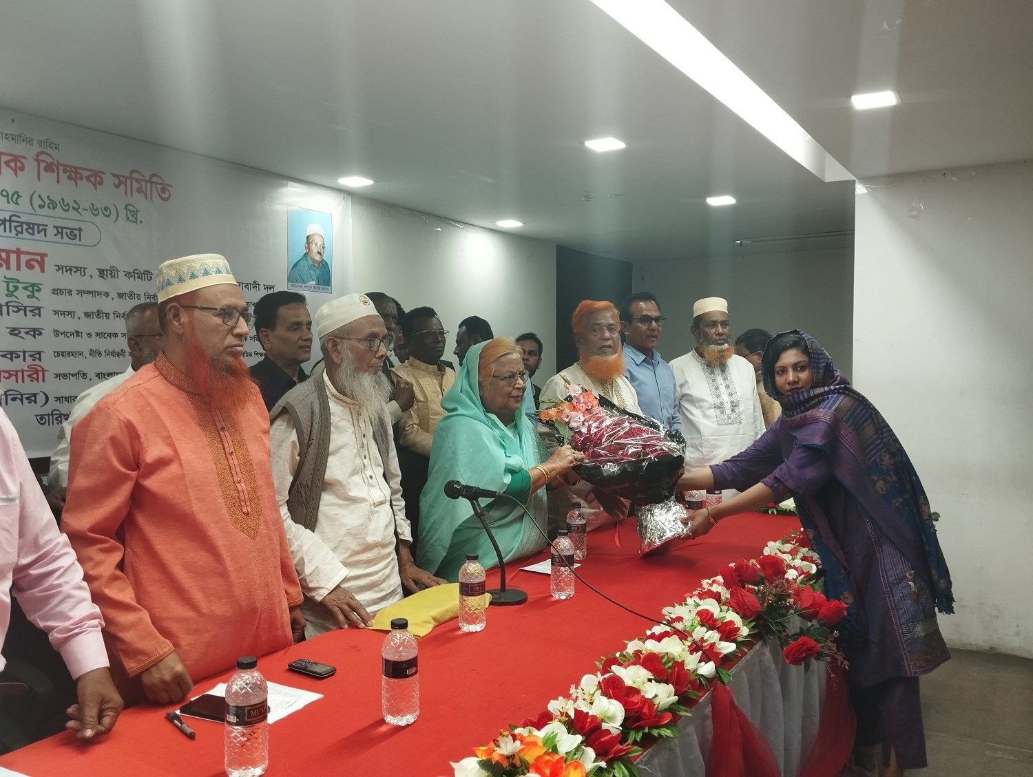 বাংলাদেশ প্রথমিক শিক্ষক সমিতি প্রতিনিধি পরিষদ সভা অনুষ্ঠিত