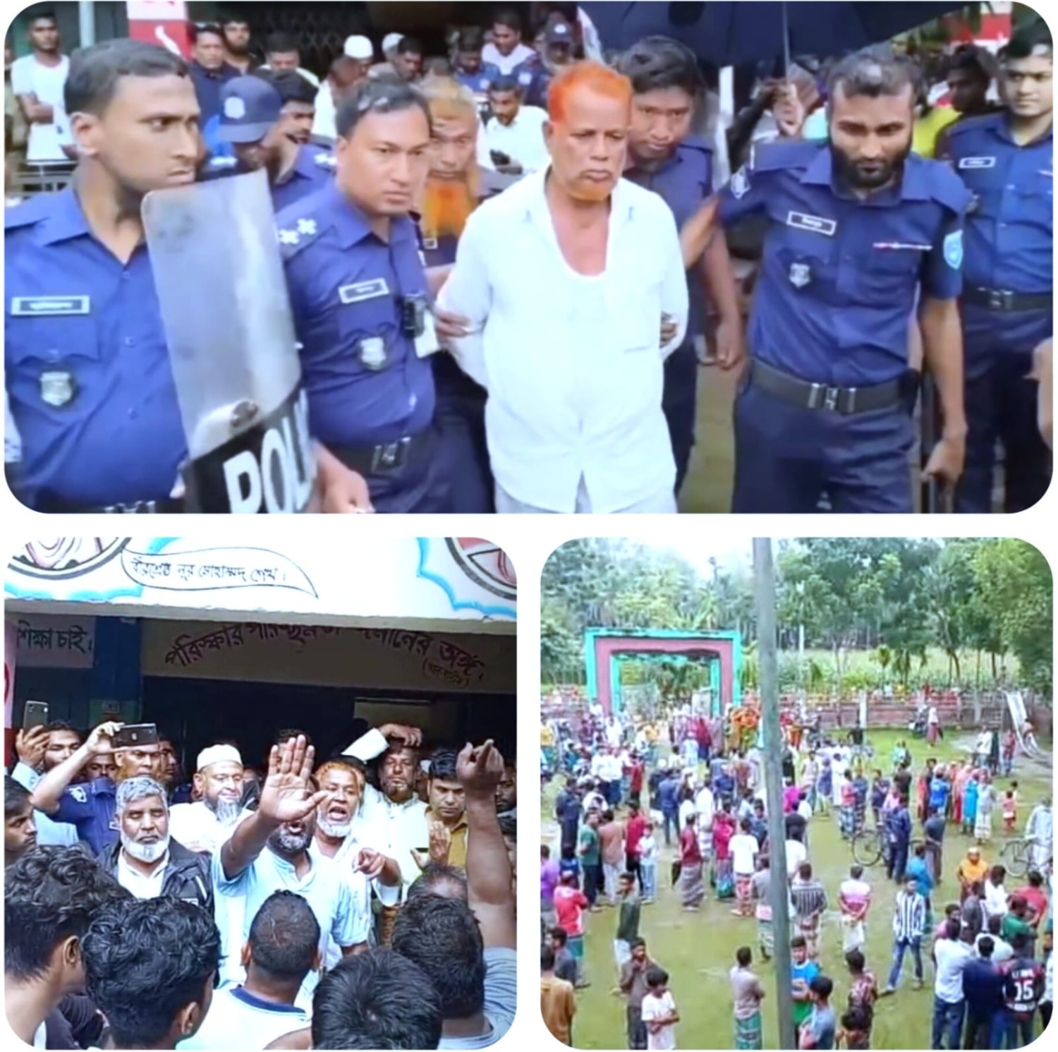পঞ্চগড়ের বোদায় ৩য় শ্রেণির  শিক্ষার্থীকে শ্লীলতাহানির অভিযোগে  প্রধান শিক্ষক আটক।