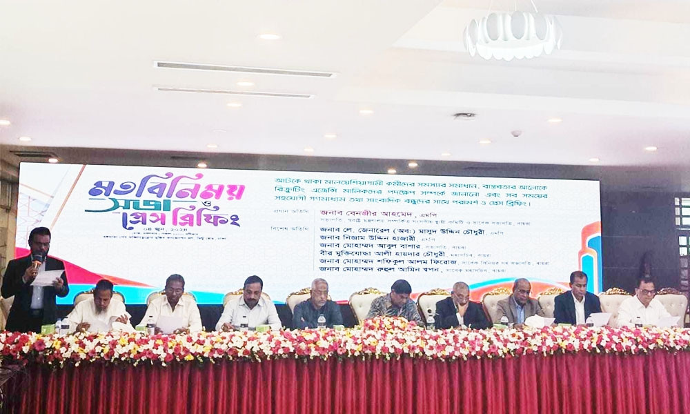 নির্ধারিত সময়ে কর্মী না পাঠা‌নোর দায় মাল‌য়ে‌শিয়া ও বাংলা‌দেশ সরকা‌রের : বায়রা