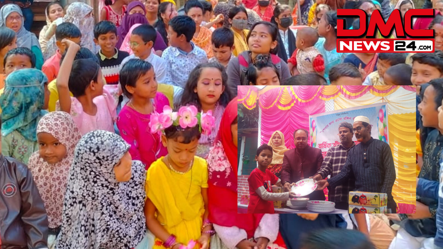 রংধনু কিন্ডারগার্টেনে দু'দিন ব্যাপী বার্ষিক ক্রীড়া ও পুরষ্কার বিতরণী অনুষ্ঠান অনুষ্ঠিত