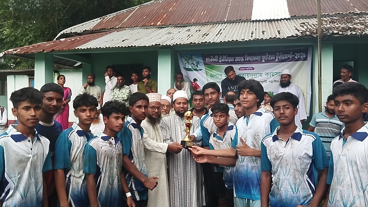 কালিয়া উপজেলা মাউলীতে ফুটবল টুর্নামেন্ট অনুষ্ঠিত