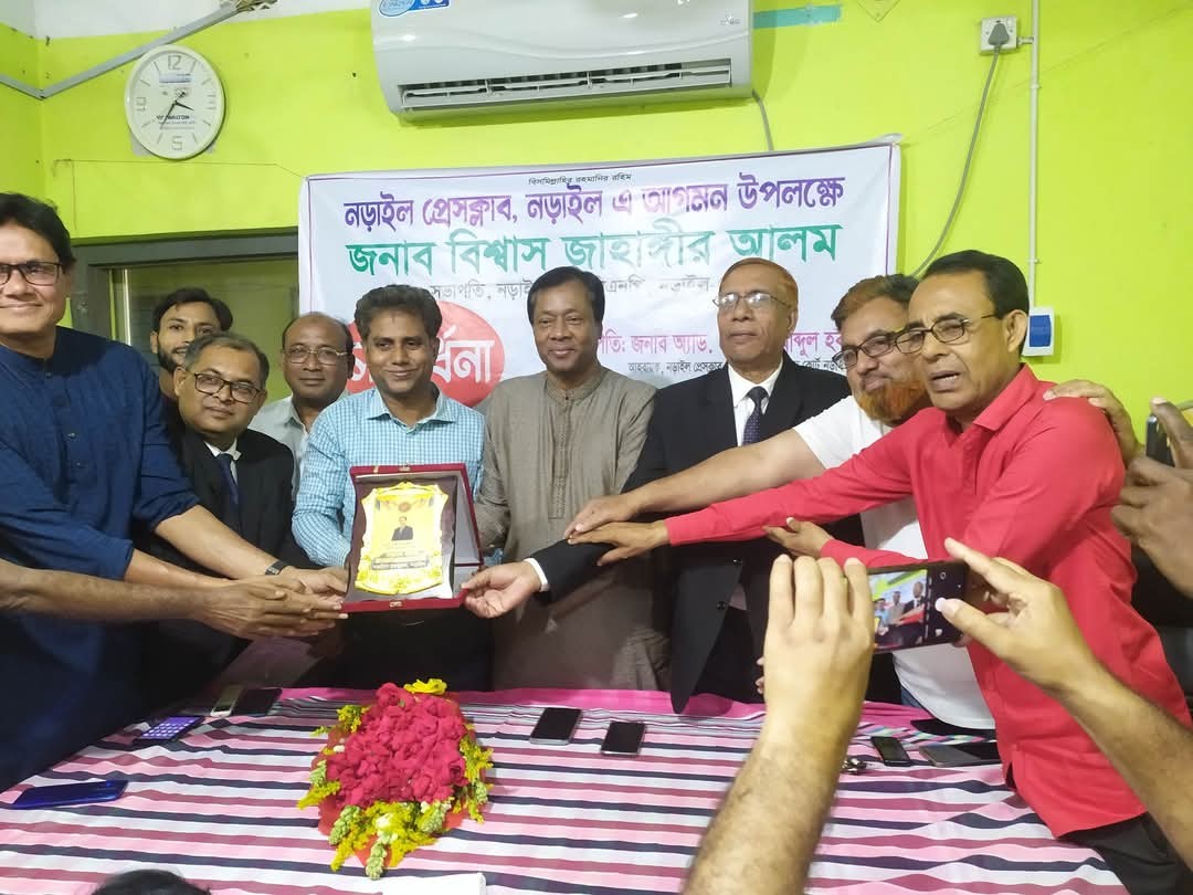 নড়াইল প্রেসক্লাবে আগমন উপলক্ষে বিএনপির সভাপতি বিশ্বাস জাহাঙ্গীর আলমকে সংবর্ধনা
